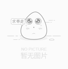 合作打算