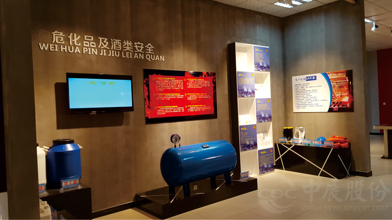 财神打鱼- JDB电子平台游戏在线玩