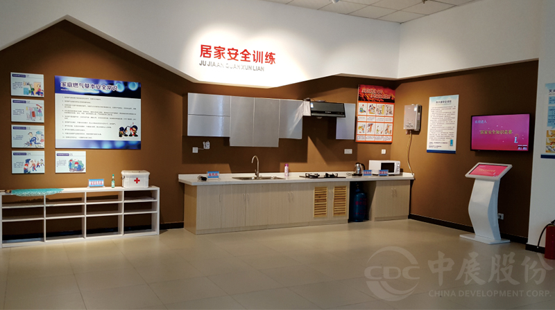 财神打鱼- JDB电子平台游戏在线玩