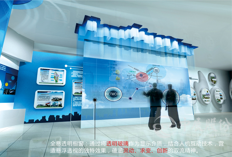 西南航空枢纽展厅 西南航空枢纽展厅
