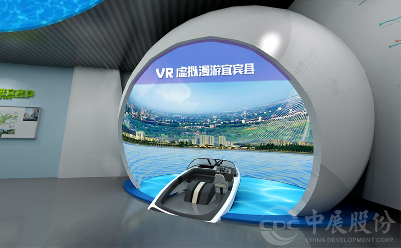 虚构现实VR互动展厅 虚构现实VR互动展厅