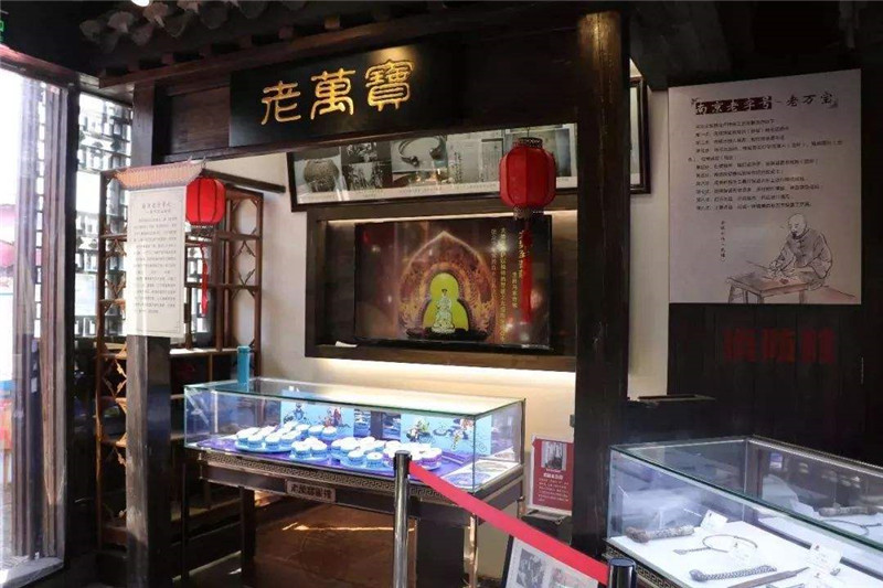 老字号博物馆设计，真正的老字号博物馆为何被受萧瑟