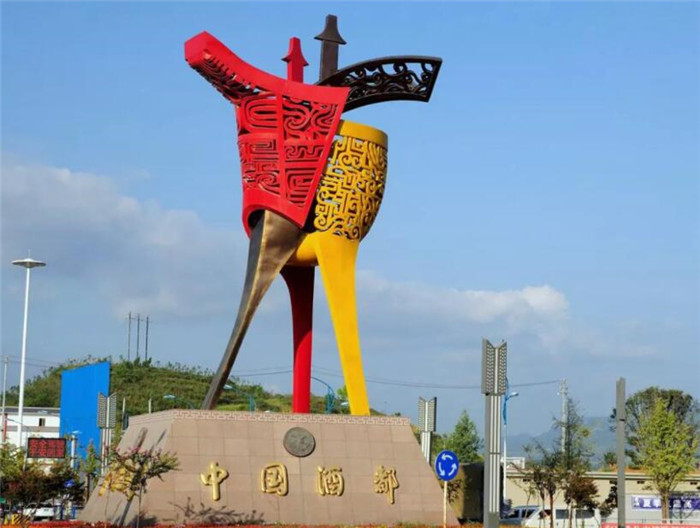 酒文化博物馆设计意思何在，中国酒文化知几多？