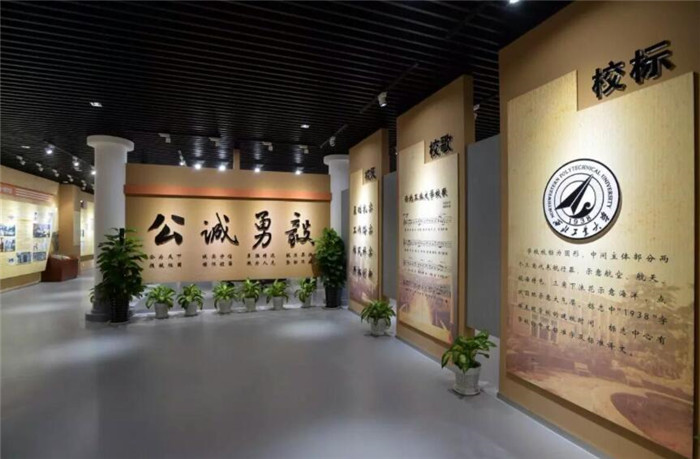 校史馆展厅设计，学堂校史馆策动设计规划该怎么做？