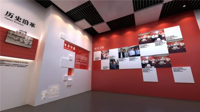 校史馆展厅设计，学堂校史馆策动设计规划该怎么做？