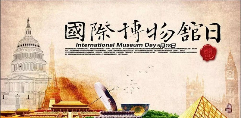 未来博物馆是怎么的？JDB电子财神捕鱼紧跟时期措施，再创佳绩！