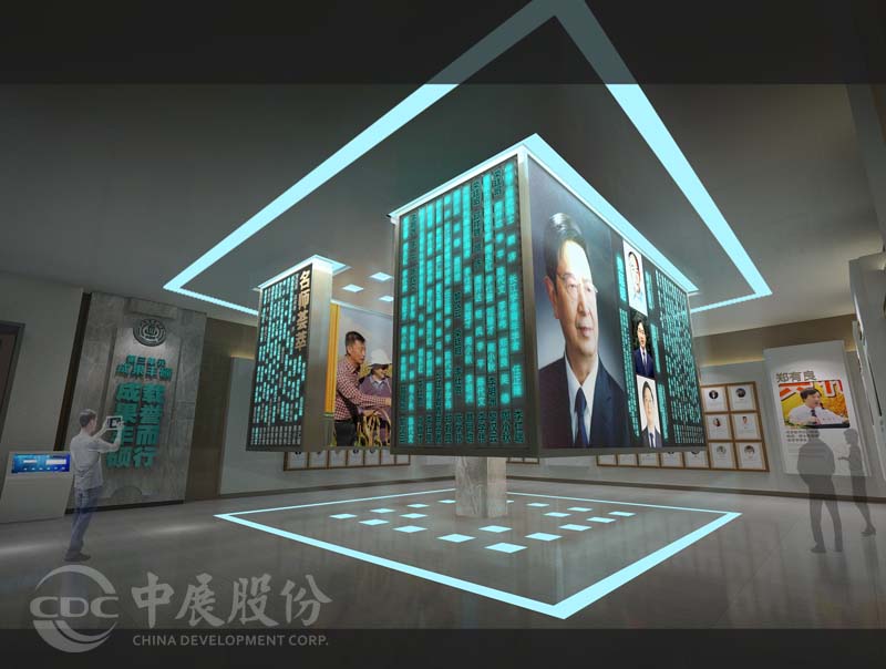 四川农业大学展览馆