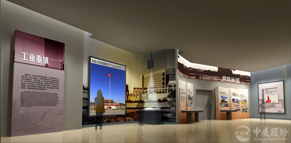 若何选择展馆设计公司？五个方面动手选择相宜展馆公司！