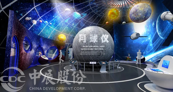 筑梦天宫——JDB电子财神捕鱼股份为“青海省科技馆提升刷新布展项目”注入航天心灵