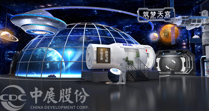 科技展馆设计理想是什么？介绍一下现代科技展馆设计理想！