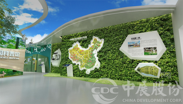 科技赋能，拥抱天然——长春动植物科普馆