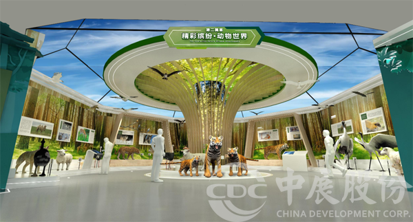 科技赋能，拥抱天然——长春动植物科普馆