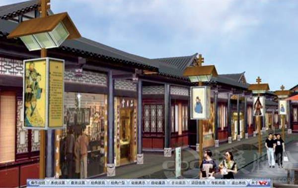 VR虚构展厅设计打造的远景是什么