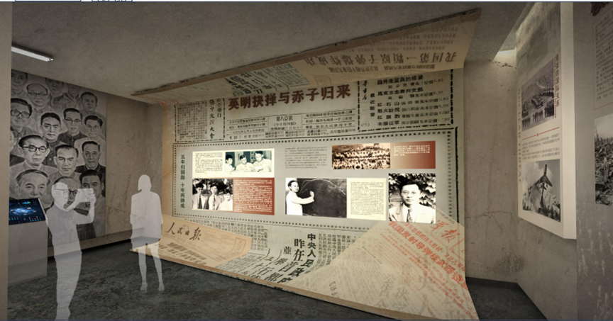 探秘深山迷宫 追寻强国汗青——JDB电子财神捕鱼助力“中国两弹城」毓陈复原
