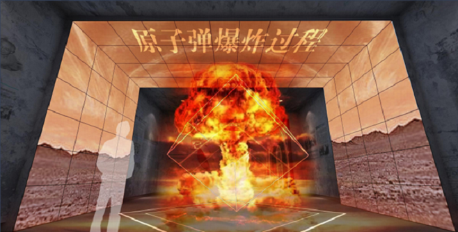 中国两弹城 中国两弹城