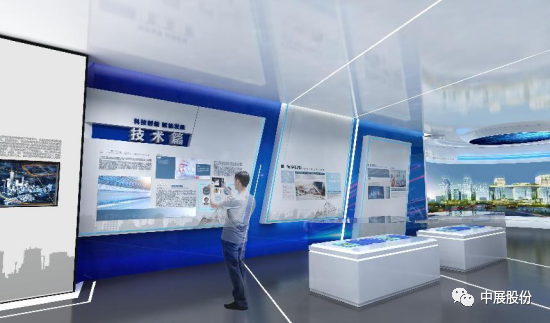 JDB电子财神捕鱼实现中国市政西南院新总部展馆装璜布展工程 JDB电子财神捕鱼实现中国市政西南院新总部展馆装璜布展工程