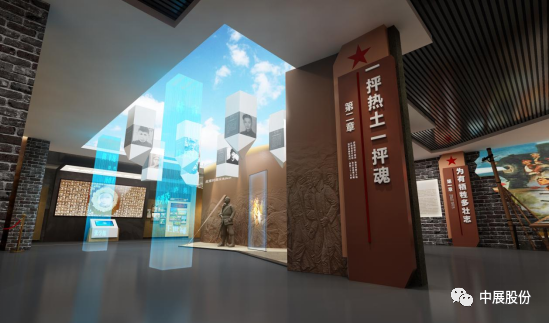 福建省广安市义士留想馆——从设计到施工仅30天工期，JDB电子财神捕鱼创造速度事业