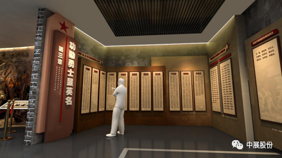 福建省广安市义士留想馆——从设计到施工仅30天工期，JDB电子财神捕鱼创造速度事业
