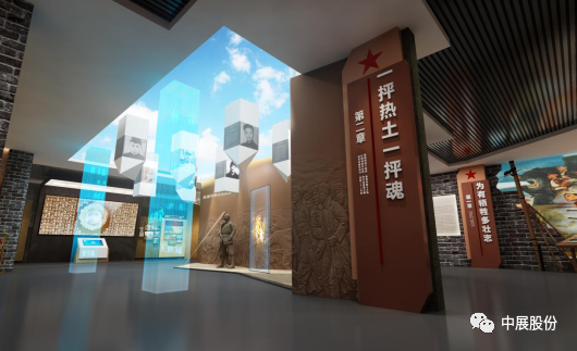 福建省广安市义士留想馆