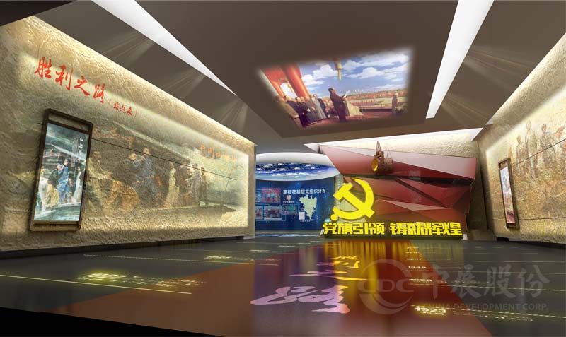 展览馆装建设计大体有哪些步骤