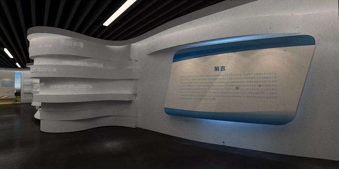 校史馆设计为什么越来越受学堂器沉？