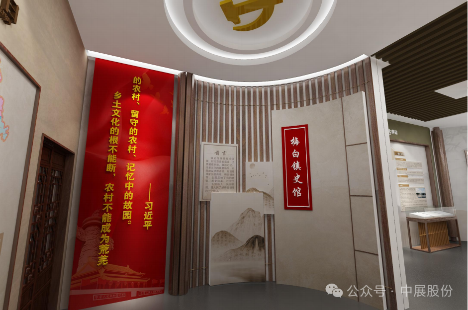 被流传为“半人半神”的周洪谟——洪谟文化履历馆。