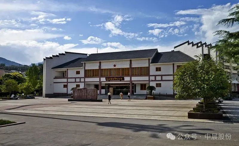 革命老区粉墨流韵发展川剧艺术流动展览进校园——天全县红军留想馆