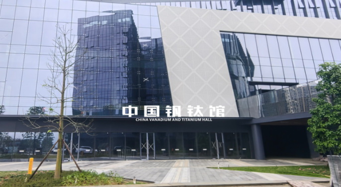 JDB电子财神捕鱼建设集团结合核西南院打造中国饭馆，助力饭产业展示