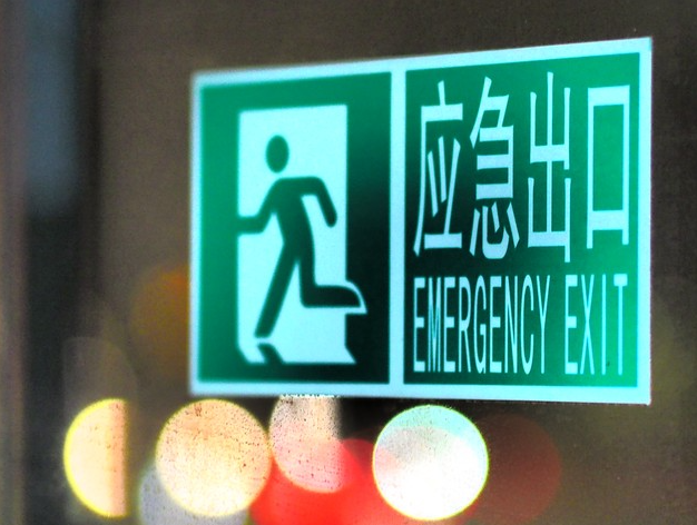 湖惫毓馆设计公司