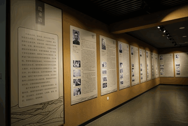 展厅展馆设计施工：校史馆设计施工应凸起的关键身分