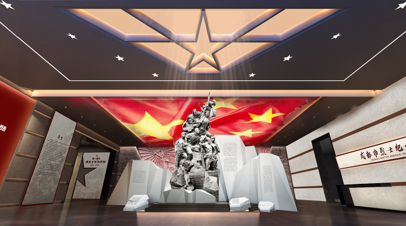 展厅设计施工 展厅设计施工