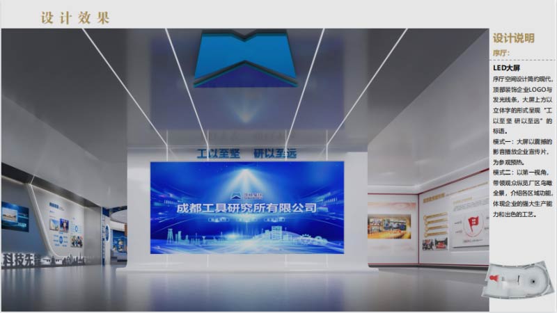 财神打鱼- JDB电子平台游戏在线玩