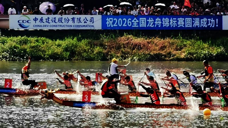 看龙舟，游展馆，这家企业让乐山文旅“破圈”了！