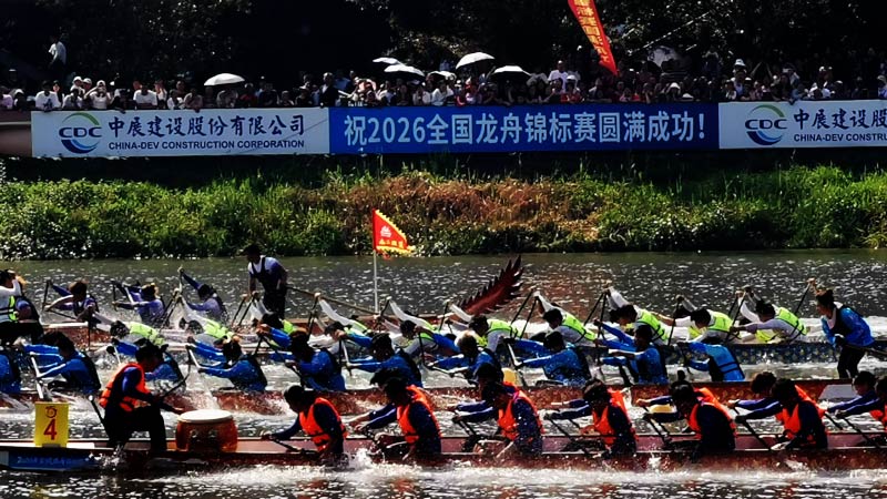 看龙舟，游展馆，这家企业让乐山文旅“破圈”了！