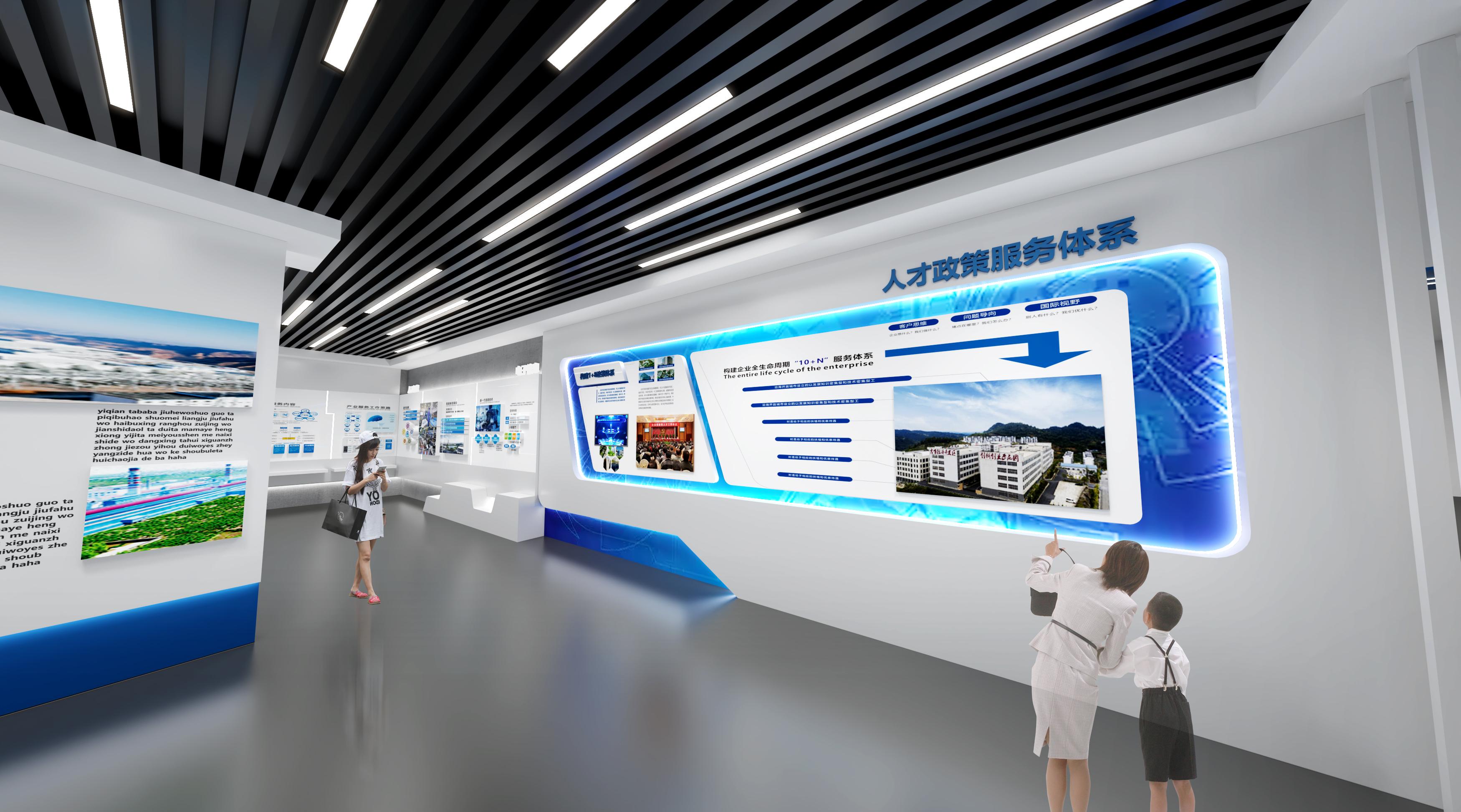 JDB电子财神捕鱼建设圆满实现双流空港人才产业园展厅全案深入设计 筑造临空人才展示新标杆