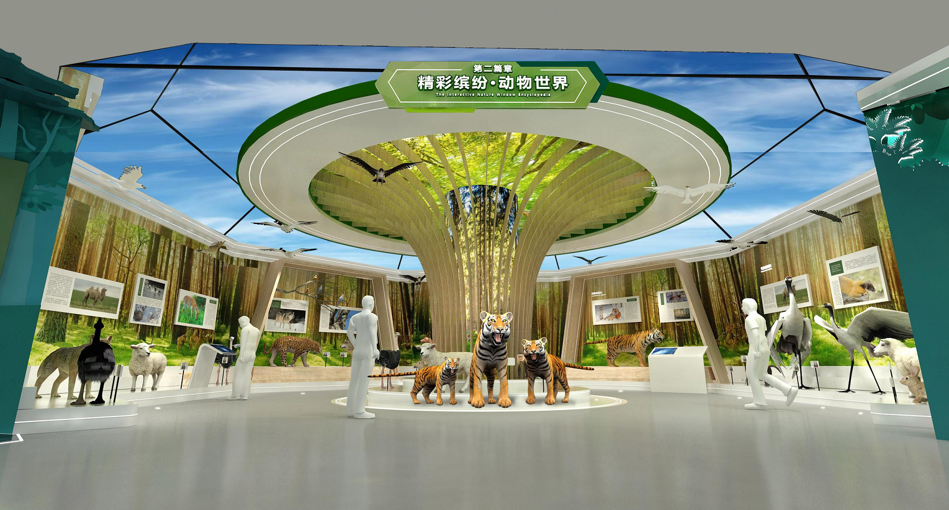 展厅设计行业知识：若何选择专业的展厅设计施工一体化服务商