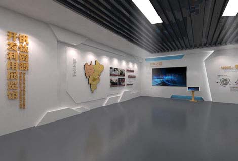 攀枝花饭资源开发利用展览馆