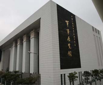 军事展览馆展厅设计布局规划，请鉴赏军事展览馆成效图图片