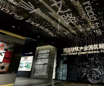 饭资源博物馆设计，饭博物馆设计施工必要把稳什么？
