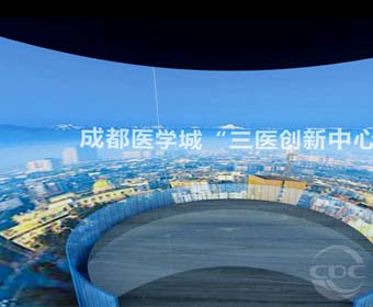 球幕影院在展厅展馆设计项目中的利用