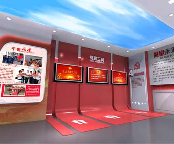 党建展厅5.0时期，若何做好党建展厅设计？