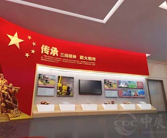 什么样的党建展厅受欢迎，企业该若何做好党建展厅？