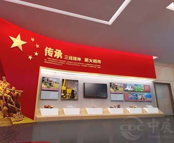 社区党建展厅设计拥有哪些现代特点？