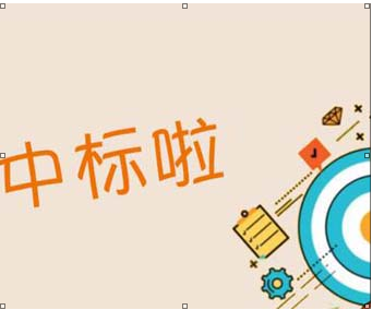 202205196285e8c567873 格里坪特色产业园区发展服务中心幕墙专项施工项目采购公开招标了局布告