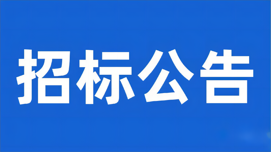 20230525646ed98a35e1f