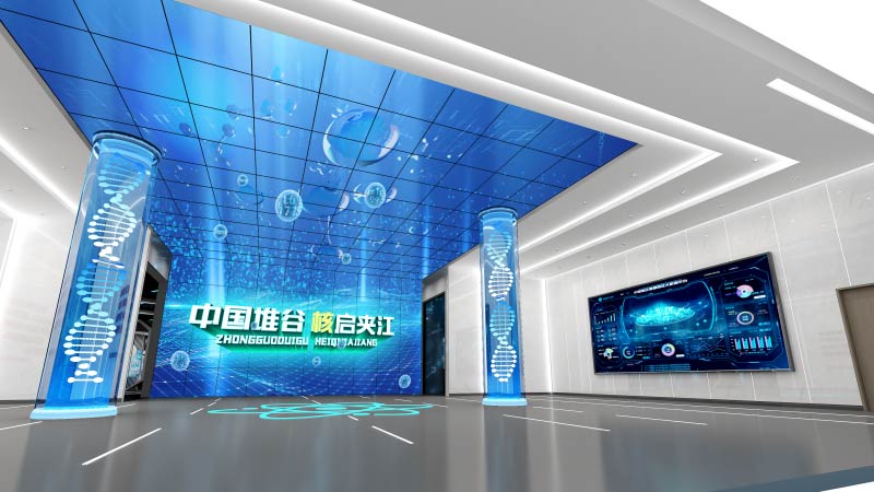 202606096a27e78c1c9c3