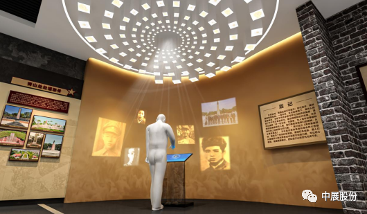 202609286aba1d2e0e111